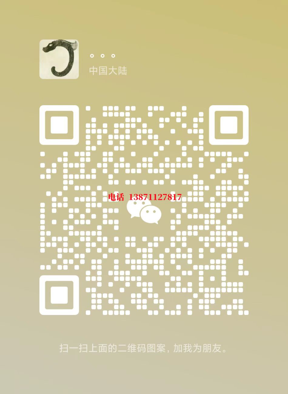 三山管道长距离石油自来水球墨铸铁管物理清洗